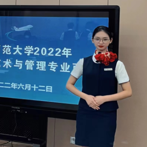杨马力